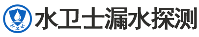 北辰区暗管漏水检测